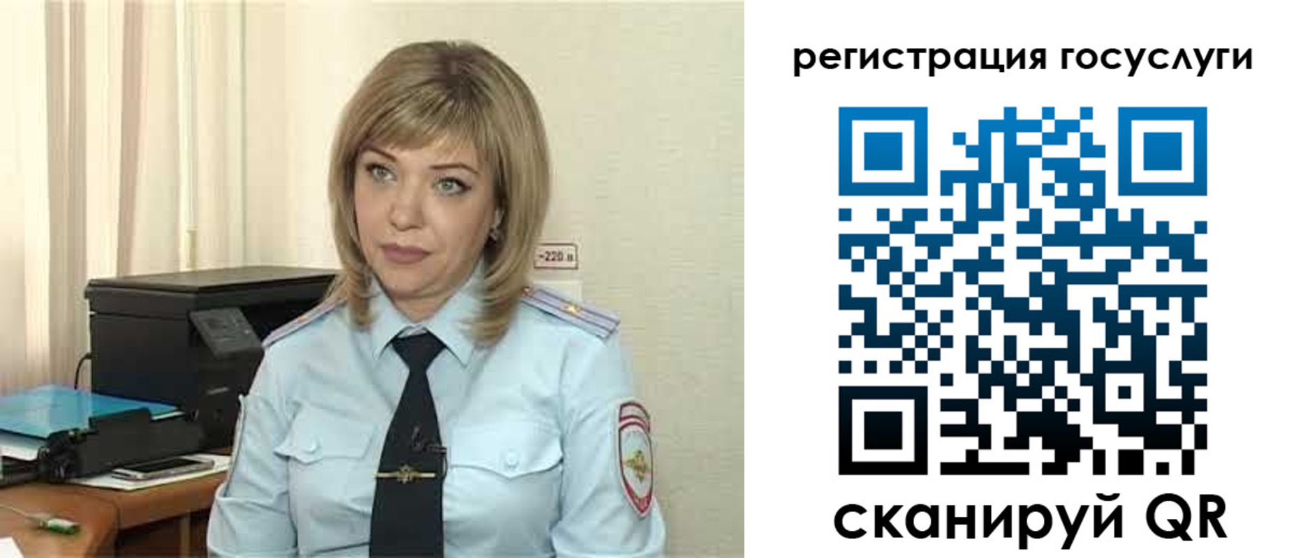 найти адрес прописки в Сергаче